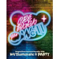 Original Entertainment Paradise -おれパラ- 2018 ～We’lluminate☆PARTY～ Blu-ray BOX 完全生産限定版/1291分