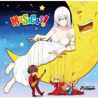 PCゲーム「MUSICUS!」ボーカルアルバム MUSICUS!