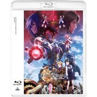 劇場版 誰ガ為のアルケミスト Blu-ray （通常版）