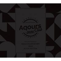 ラブライブ！サンシャイン!! Aqours CLUB CD SET 2020 BLACK EDITION 【初回限定生産】