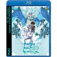 ガンダムビルドダイバーズ COMPACT Blu-ray Vol.2＜最終巻＞