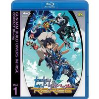 ガンダムビルドダイバーズRe:RISE COMPACT Blu-ray Vol.1