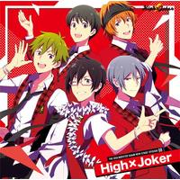 THE IDOLM@STER SideM NEW STAGE EPISODE 08 High×Joker