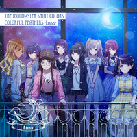THE IDOLM@STER SHINY COLORS COLORFUL FE@THERS -Luna-