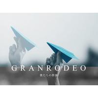 GRANRODEO 2nd Mini Album「僕たちの群像」【初回限定盤】