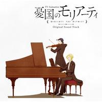 TVアニメ『憂国のモリアーティ』オリジナルサウンドトラック