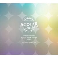ラブライブ！サンシャイン!! Aqours CLUB CD SET 2021 HOLOGRAM EDITION 初回限定生産盤