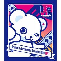 Original Entertainment Paradise -おれパラ- 2020 Be with DAY1 175分