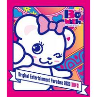 Original Entertainment Paradise -おれパラ- 2020 Be with～ORE!!PLAYLIST～ DAY2 163分