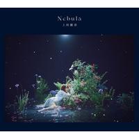 Nebula / 上田麗奈