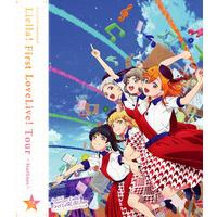 ラブライブ！スーパースター!! Liella! First LoveLive! Tour ～Starlines～ Blu-ray　宮城公演