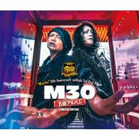 “Maybe” 30th Anniversary milktub 2nd Best Album M30～名曲アルバム～ 初回限定盤/結成多分30周年