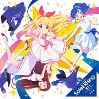 アイカツ!シリーズ 10th Anniversary Album Vol.12 Soleil Rising