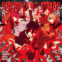 『ハイドライバーズ』ボーカルアルバム ATTACK 通常盤