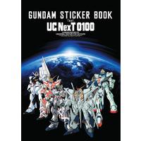 GUNDAM STICKER BOOK feat. UC NexT 0100