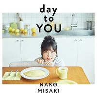 岬なこデビューアルバム「day to YOU」【通常盤】