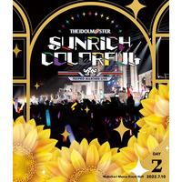 THE IDOLM@STER 765PRO ALLSTARS LIVE SUNRICH COLORFUL LIVE Blu-ray 初回生産限定版 |  A-on STORE
