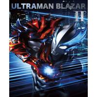ウルトラマンブレーザー Blu-ray BOX Ⅱ　（特装限定版）＜最終巻＞
