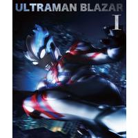 ウルトラマンブレーザー Blu-ray BOX Ⅰ　（特装限定版）