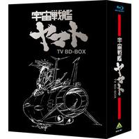 宇宙戦艦ヤマト TV BD-BOX