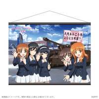 【事前予約販売】 ガールズ&パンツァー 最終章『大洗あんこう祭2023』 B2タペストリー