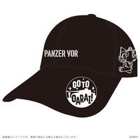 【事前予約販売】 ガールズ&パンツァー 最終章『大洗あんこう祭2023』 キャップ