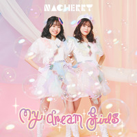 NACHERRY 2nd Single「My dream girls」【NACHERRY盤】