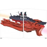 宇宙戦艦ヤマト2205 新たなる旅立ち＆「宇宙戦艦ヤマト」という時代 西暦2202年の選択 Blu-ray BOX（特装限定版）