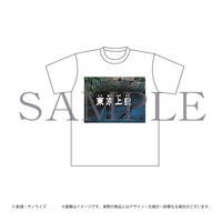 聖戦士ダンバイン 40周年展 Tシャツ東京上空（ワンサイズ） 【事後通販/2023年12月下旬お届け予定】