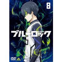 ブルーロック 8　＜最終巻＞
