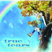 TVアニメ『true tears』OPテーマ「リフレクティア」【初回生産限定Lジャケ仕様】/eufonius