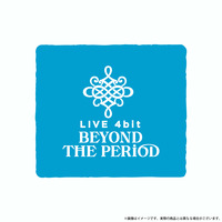劇場版アイドリッシュセブン LIVE 4bit BEYOND THE PERiOD リストバンド(環) 【2024年5月中旬頃より順次お届け予定】