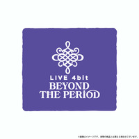 劇場版アイドリッシュセブン LIVE 4bit BEYOND THE PERiOD リストバンド(壮五) 【2024年5月中旬頃より順次お届け予定】