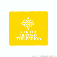 劇場版アイドリッシュセブン LIVE 4bit BEYOND THE PERiOD リストバンド(ナギ) 【2024年5月中旬頃より順次お届け予定】