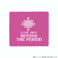 劇場版アイドリッシュセブン LIVE 4bit BEYOND THE PERiOD リストバンド(天) 【2024年5月中旬頃より順次お届け予定】