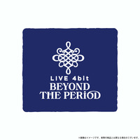 劇場版アイドリッシュセブン LIVE 4bit BEYOND THE PERiOD リストバンド(一織) 【2024年5月中旬頃より順次お届け予定】