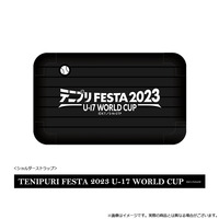テニプリフェスタ2023 U-17 WORLD CUP スーツケース型ポーチ 【2024年5月中旬から順次発送予定】