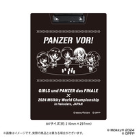 ガールズ＆パンツァー 最終章 ガルパン×モルック バインダー(モルックスコアシート＆メモ帳付き) 【2024年9月中旬以降順次発送】