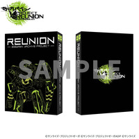 【受注生産】 REUNION　-ZEGAPAIN ARCHIVE PROJECT-