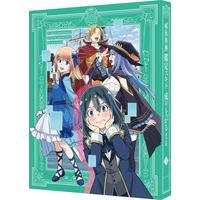 転生貴族、鑑定スキルで成り上がる 第2期 第1巻　（特装限定版）