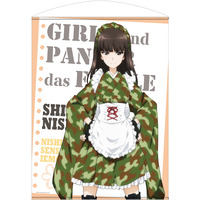 ★限定★描き下ろし 西住しほ 100cmタペストリー ミリタリーメイドver. 【オンラインミニミニホビーショー／2024年12月発送】