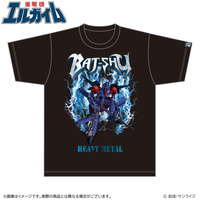 重戦機エルガイム Tシャツ ヘビメタ風デザイン【バッシュ】