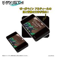 【劇場販売グッズ 事後通販】 ゼーガペインSTA 光るモバイルバッテリー