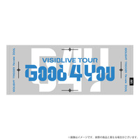 アイドリッシュセブン VISIBLIVE TOUR “Good 4 You” フェイスタオル 【在庫販売（2025年1月下旬以降順次発送）】