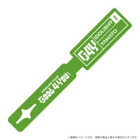 アイドリッシュセブン VISIBLIVE TOUR “Good 4 You” ラゲッジタグ　二階堂 大和 【在庫販売（2025年1月下旬以降順次発送）】