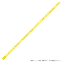 アイドリッシュセブン VISIBLIVE TOUR “Good 4 You” ラバーブレスレット　六弥 ナギ 【在庫販売（2025年1月下旬以降順次発送）】