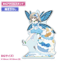ガールズ＆パンツァー 最終章 描き下ろし BIGアクリルスタンド【島田愛里寿】妖精 【オンラインミニミニホビーショー／2025年4月発送】