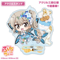ガールズ＆パンツァー 最終章 ぷちちょこアクリルスタンド【島田愛里寿】妖精 【オンラインミニミニホビーショー／2025年4月発送】