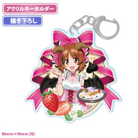 ガールズ＆パンツァー 最終章 描き下ろし アクリルキーホルダー【西住みほ】小悪魔ウエイトレス 【オンラインミニミニホビーショー／2025年4月発送】
