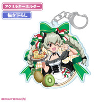 ガールズ＆パンツァー 最終章 描き下ろし アクリルキーホルダー【アンチョビ】小悪魔ウエイトレス 【オンラインミニミニホビーショー／2025年4月発送】